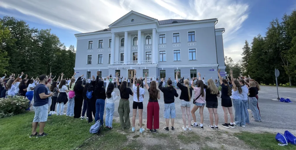 Centre de formation professionnelle de Kehtna - Kehtna Kutsehariduskeskus